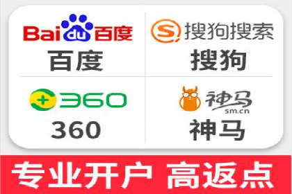 百度竞价SEM案例分析：优化广告创意与文案
